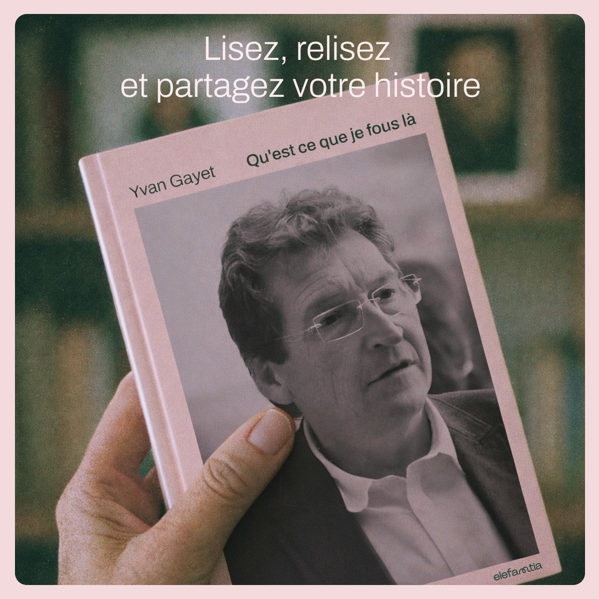 My story accompanied